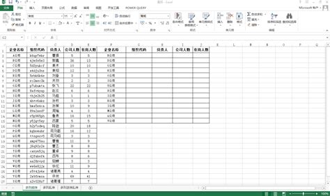 Excel-Index Match数组嵌套 - 软件入门教程_Excel - 虎课网