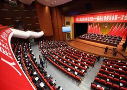 关于中国人民政治协商会议在性质上属于的信息