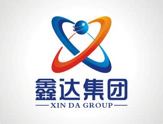 鑫达集团有限公司logo设计 - 123标志设计网™