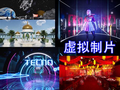 上海城市VR 虚拟现实 虚幻引擎 ue4 虚拟样板房|空间|建筑设计|蓝景科技VR - 原创作品 - 站酷 (ZCOOL)