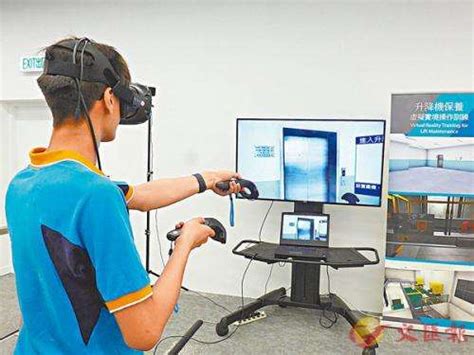 VR虚拟现实未来科技生活_1920X1080_高清视频素材下载(编号:3102405)_实拍视频_VJ师网 www.vjshi.com