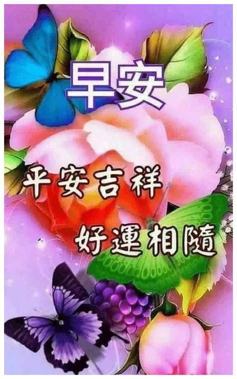 2018三月微信祝福语大全 三月你好微信朋友圈祝福语图片 _八宝网