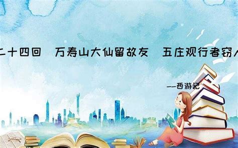 夏雨林荣棠小说《团宠三岁半，妹妹她是小人参》在线阅读-美文小说