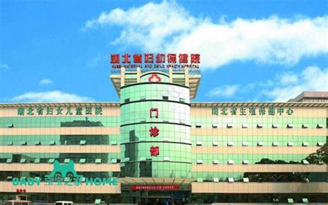 2022武汉十大试管医院排名出炉，附武汉最好的试管医院推荐_宝宝之家
