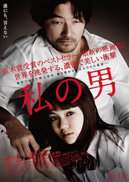 这10部日本电影，是无数人心中的最佳！_宫崎骏