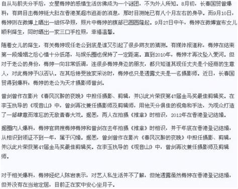 金刻羽：“中国威胁论”是某些国家国内政治的需要_凤凰网视频_凤凰网