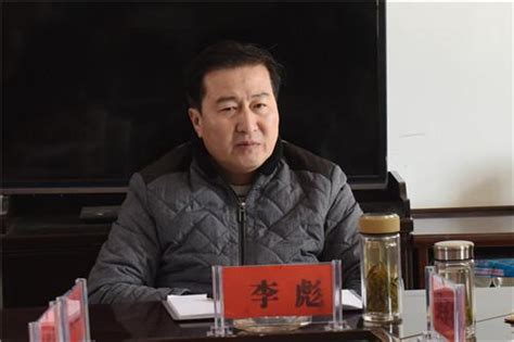 云南昭通市公安局局长李彪被查，曾任大理市公安局局长9年