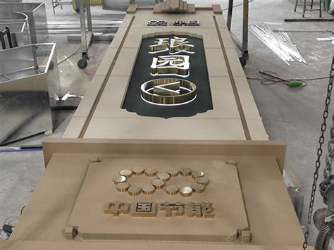 深圳高清UV平板打印加工雪弗板广告pvc塑料板木板uv印刷图案logo-阿里巴巴