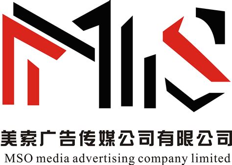 传媒公司logo设计|平面|标志|淼淼十六月 - 原创作品 - 站酷 (ZCOOL)