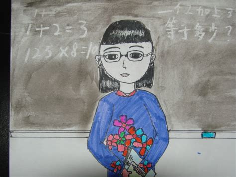 清新卡通儿童感谢您我的老师教师节PPT模板下载 - 觅知网