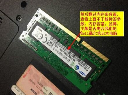 厂家 DDR4内存条 笔记本内存条4G 8G 16G 3200MHz-阿里巴巴