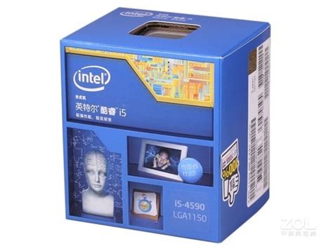 装机必备Intel i5-4590散片常州1130元-Intel 酷睿i5 4590_南京CPU行情-中关村在线