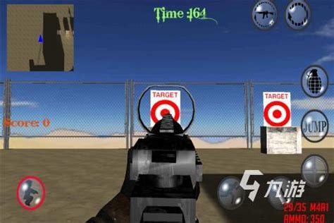 枪械模拟器安卓版下载-Weapon Field Strip游戏最新版v110.466 官方版-腾飞网