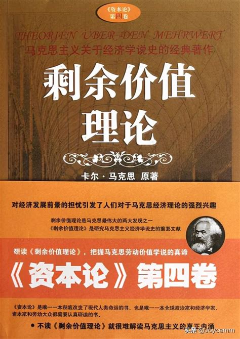 简述修身为本的重要性,为什么说它是儒家思想的核心-百度经验