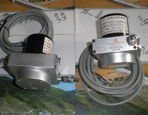 DFS-S拉绳位移传感器-西安可雷可水电设备有限公司