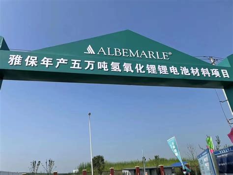 行业分类_工程案例_四川省自贡工业泵有限责任公司