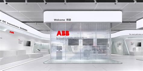成功设计大赛 - ABB北京办公室