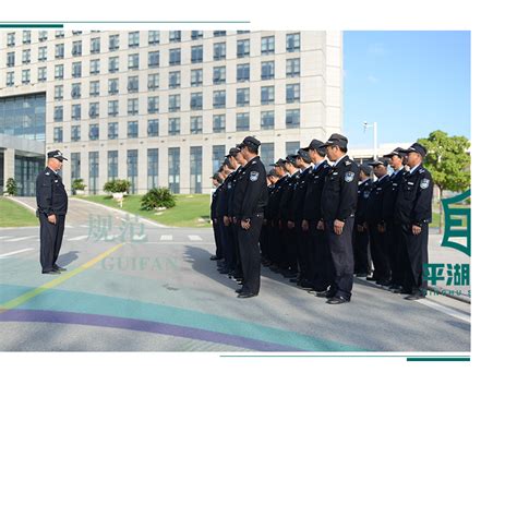 保安主题宣传日、上海金盾保安官网
