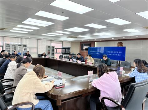 芜湖市创新提升“五举措”优化政府采购营商环境