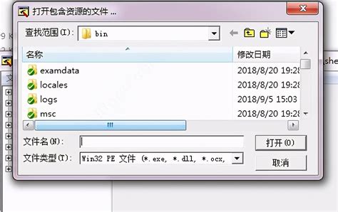 【AKI-3.5.7】汉化 FONTAINE’S RED DOT TWEAKER 1.0.2（3.5.7已测试）-ODDBA社区