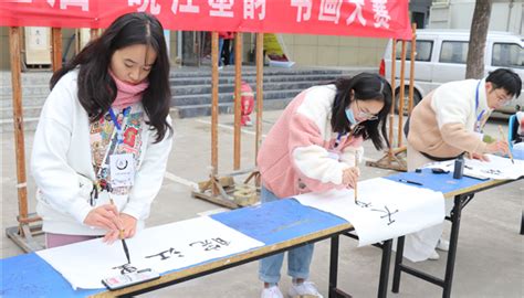 第二十三届全国中小学生绘画书法作品比赛开始报名啦！ - 北京翰文教育