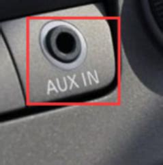 汽车AUX IN是什么接口？AUX IN接口怎么用,怎么连手机_车主指南