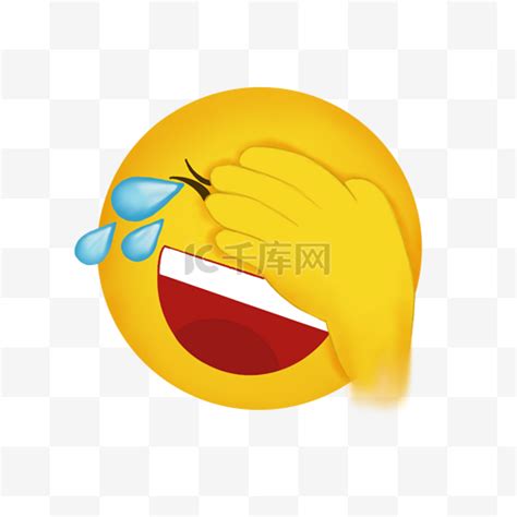 捂脸哭表情包图片