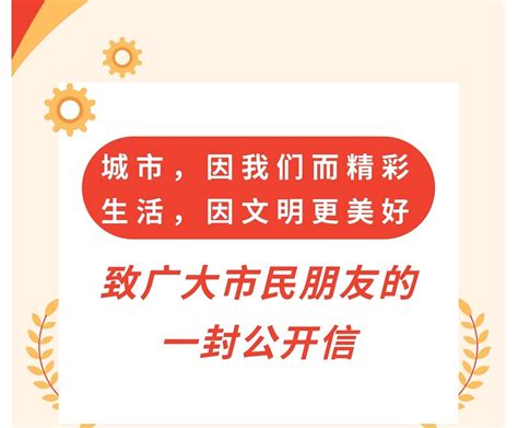 技能让生活更美好，衡阳市职业教育活动周启动 - 华声在线