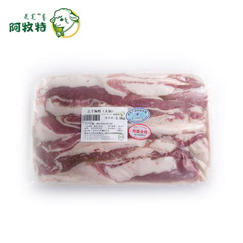 内蒙古蒙德元羊肉串60串-“纽斯洛”-农产品电商平台
