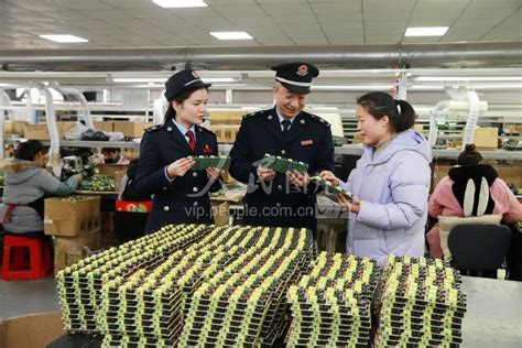 淮北经济开发区图册_360百科