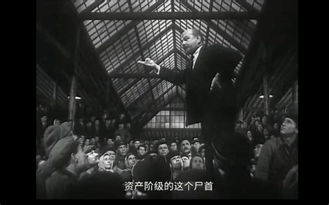 [列宁在十月(经典国配)][MKV/3.56G][720P][1937电影推荐][豆瓣评分8.2]-HDSay高清乐园