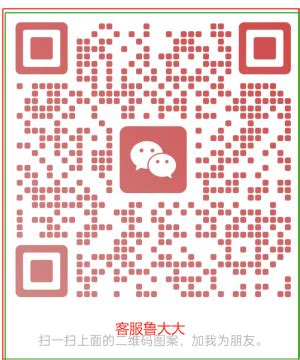 【便宜&专业】湖南邵阳企业网站建设要花多少钱，如何建立自己的公司网站