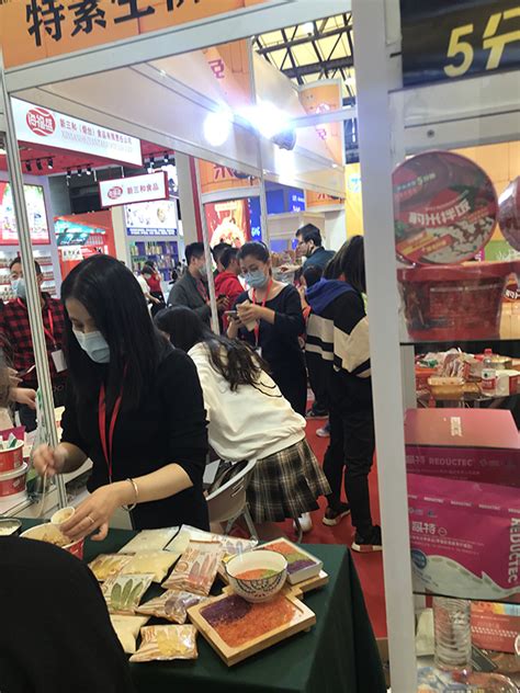 2023第20届中国（青岛）国际食品加工和包装机械展览会 - 会展之窗
