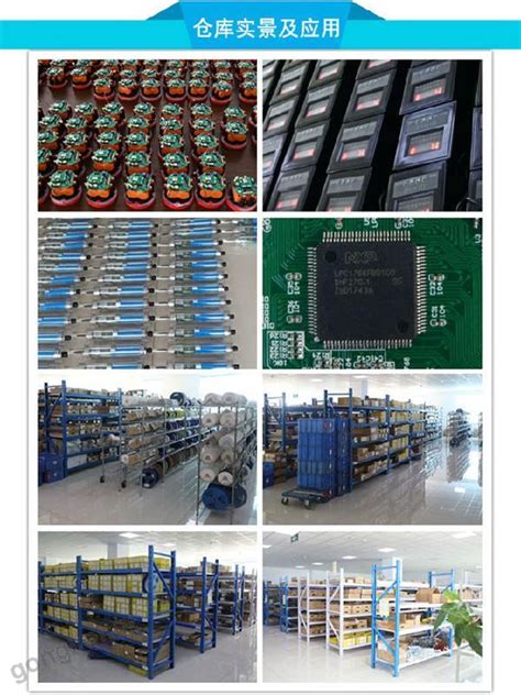 唐山平升STM32L476VGT6 LQFP-100 MCU单片机芯片IC-STM32L476VGT6-产品选型中心-中国工控网