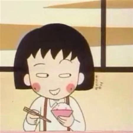 全网最丑头像非主流
