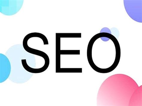 seo自动推广工具有哪几种（网站推广的几种方法）-8848SEO