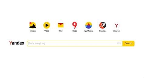 Yandex浏览器设置搜索引擎的图文操作过程-下载之家