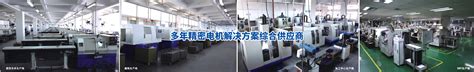 公司动态-精研自动化工厂