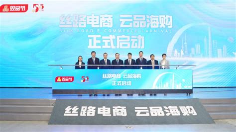 上海电巴新能源被认定为“2022年临港新片区功能型总部”_中国企业新闻网-打造中国最专业企业新闻发布平台