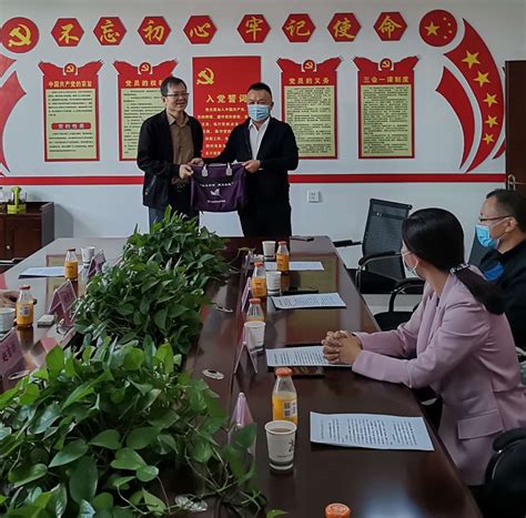 新疆昌吉州领导一行到总商会座谈交流 北京福建企业总商会