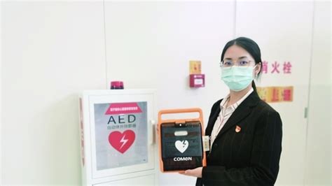中山大学校园里AED救人成功！学校每年都组织急救培训-健康时报