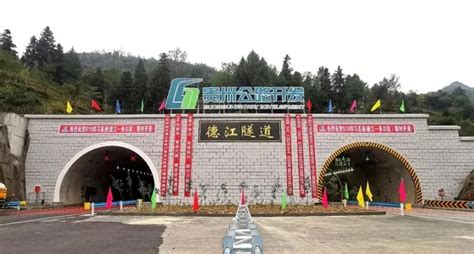 德江县沙溪乡“五个一”探索乡村振兴新路径-贵阳网