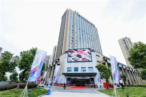 萧山区|萧山：着力打造直播电商新窗口_2021年第八届中国（杭州）国际电子商务博览会