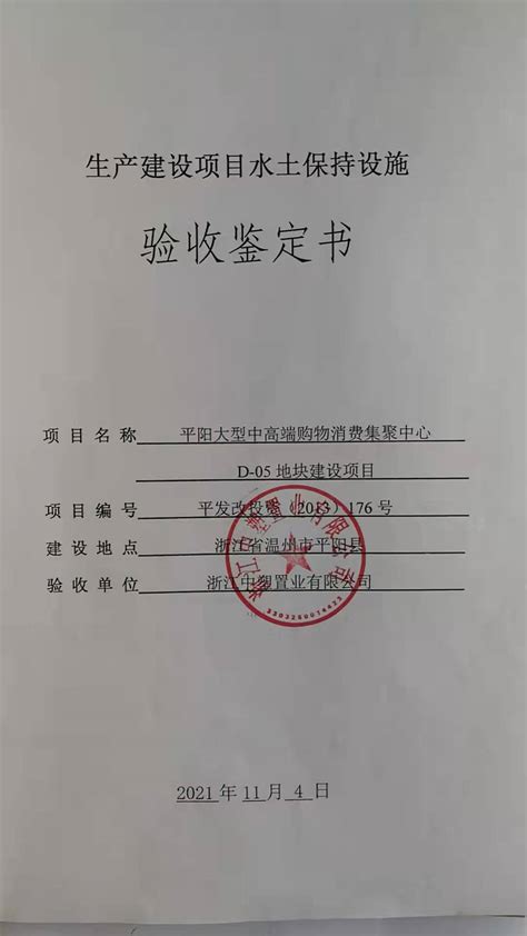 平阳县电信宽带收费标准2023年最新版-宽带哥