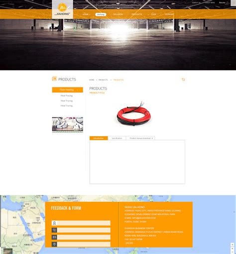 芜湖佳宏外语品牌企业网站设计|网页|企业官网|韩奕 - 原创作品 - 站酷 (ZCOOL)