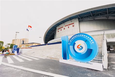 第十届中国(绵阳)科技城国际科技博览会·国际应急装备展览在绵阳隆重举办_手机新浪网