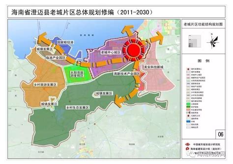 澄迈2020规划,澄迈县县城最新规划图,澄迈县永发镇规划地图_大山谷图库