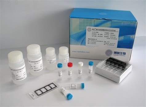 豚鼠甘油醛-3-磷酸脱氢酶（GAPDH）ELISA试剂盒-上海研生生化试剂有限公司