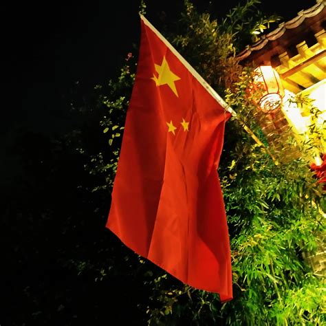 中国升起的红日图片素材-正版创意图片500478141-摄图网