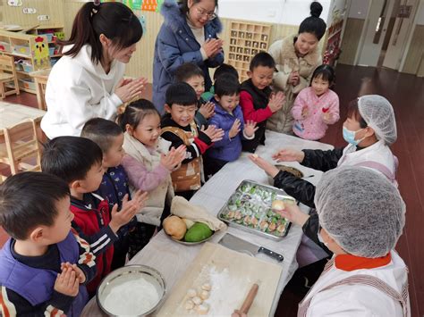 【Ω文化节】数理学院举办冬至包饺子活动